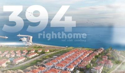 RIGHT HOME 394