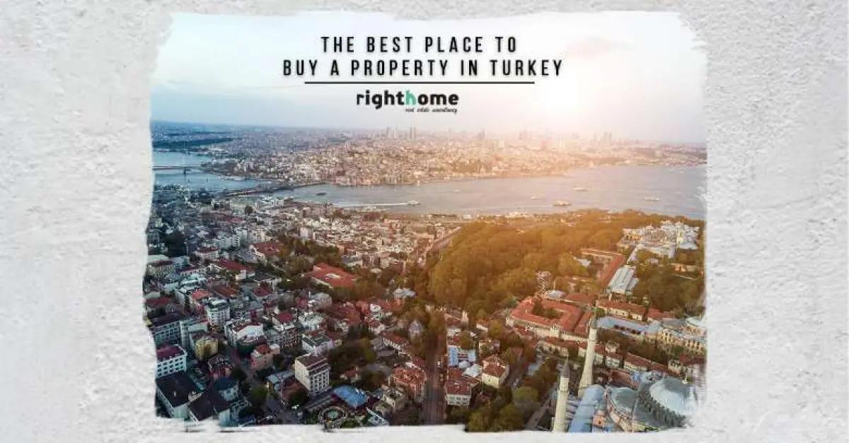 بهترین مکان برای خرید ملک در ترکیه