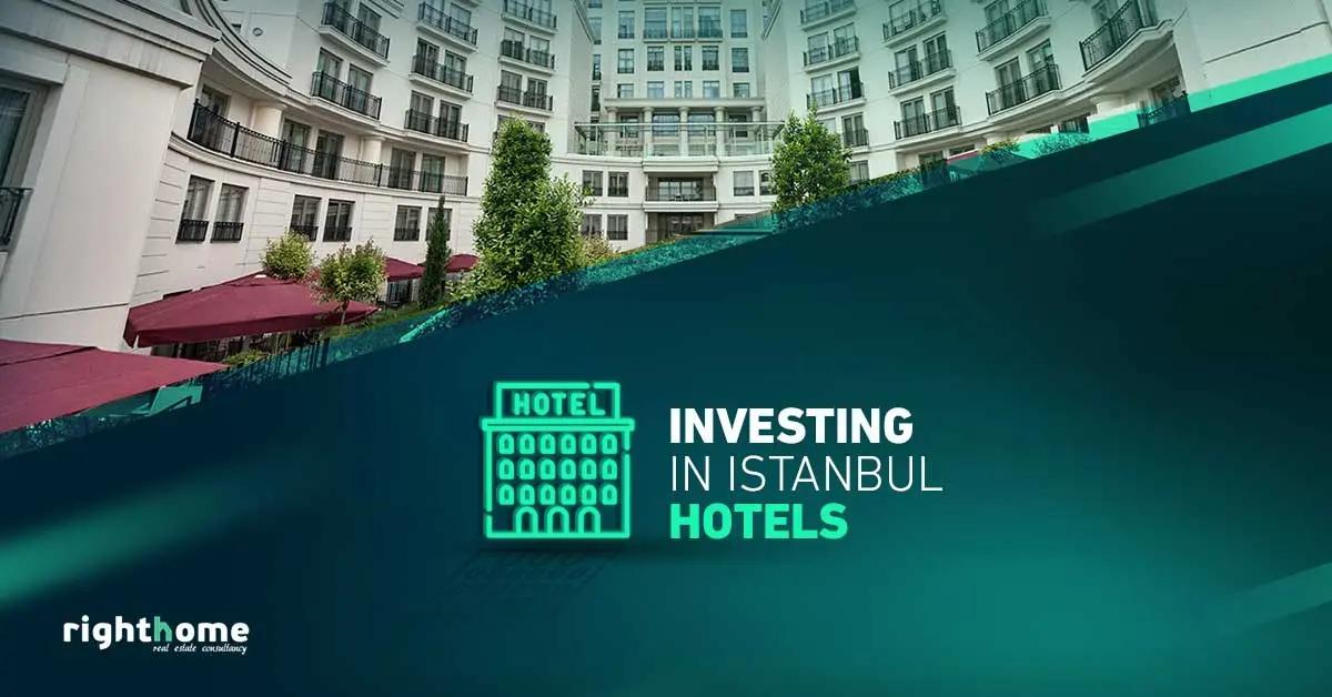 الاستثمار في فنادق اسطنبول