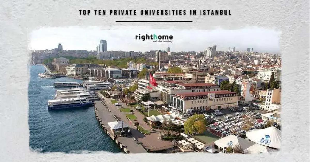 ده دانشگاه خصوصی برتر استانبول