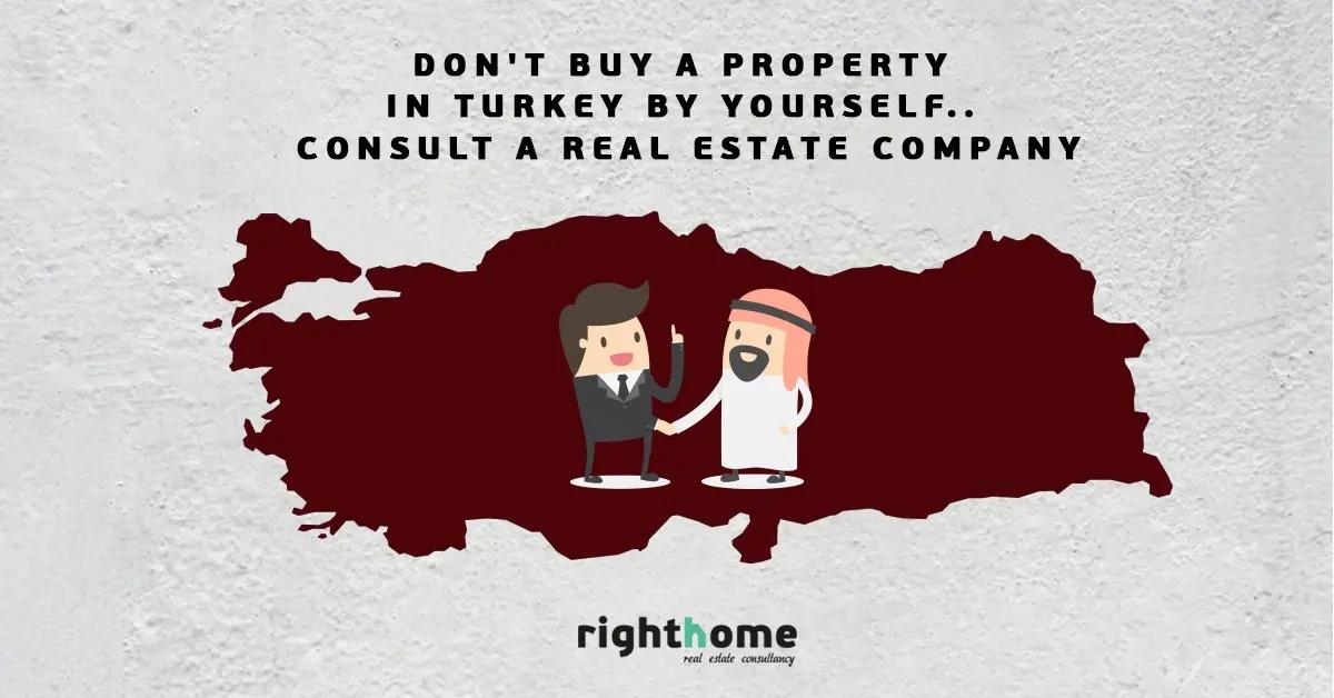 Не покупайте недвижимость в Турции самостоятельно. Проконсультируйтесь с компанией по недвижимости.