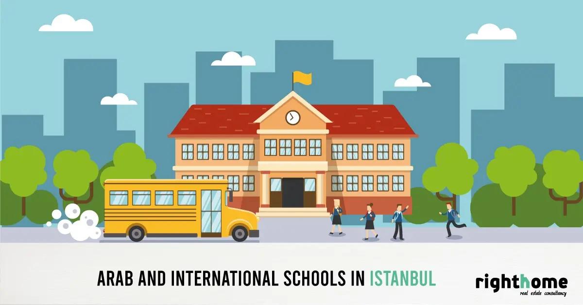 مدارس عرب و بین المللی در استانبول