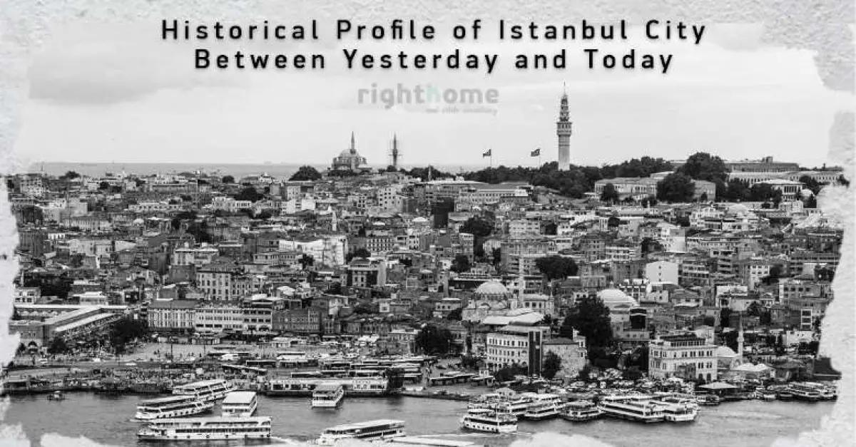 Исторический профиль города Стамбула вчера и сегодня