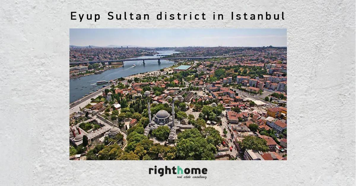 Район Эйюп Султан в Стамбуле